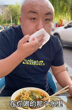夫妻搞笑:夫妻结婚纪念日老婆的好消息和坏消息!