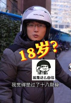 多大年龄算妇女？法律是这么规定的！不知道的赶紧来普及一下！