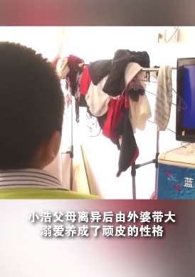 孩子花外婆一年生活费充值游戏打赏主播