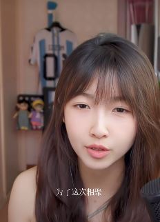 素颜文静小姐姐文小迪翻唱经典老歌《愿漂洋过海去看你》，唱的不错点个赞！