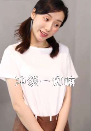 吕一搞笑：时间可以冲淡一切