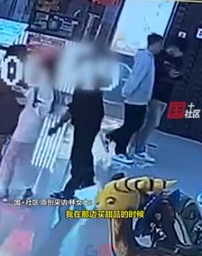福建福清一女子买甜品时遭陌生男子摸屁股