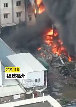 福州一工业区钢构铁皮厂房突发火灾