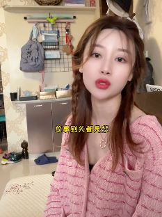 网红美女「嘉鹅」搞笑:香烟燃尽终是灰,故事到头都是悲!