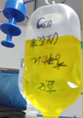 女子医院输液死亡 怀疑医院拿错药