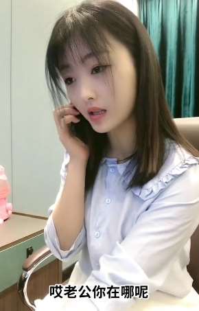 专治老公不回家 美女这法子真叫绝！