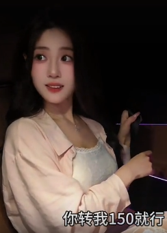 美女相亲遇直男，感觉被污辱了