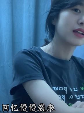 网红艾北版《秋天不回来》，音乐一响，全是回忆！