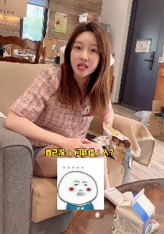 嘉鹅搞笑:小弟来借钱入股,回复:送你朵花,不要碧莲!