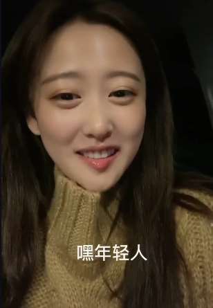 有上进心的可爱小姐姐，这样的姑娘你喜欢吗？