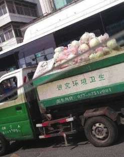 用垃圾送肉 武汉青山区2官员被免职