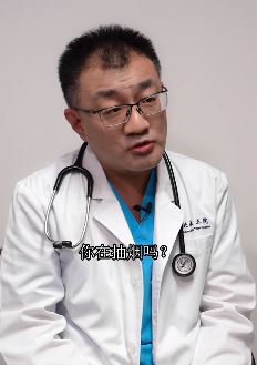 抽烟对身体的危害有多大？医生用动图生动讲解！