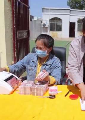 陕西榆林一村庄发千元疫情补助 解村民燃眉之急