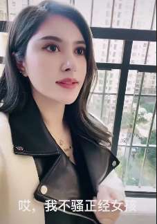 美女求医搞笑段子：这表达的还不够清楚吗？