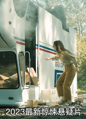 2023最新惊悚片《孤立无援》解说：女人勇斗外星怪物