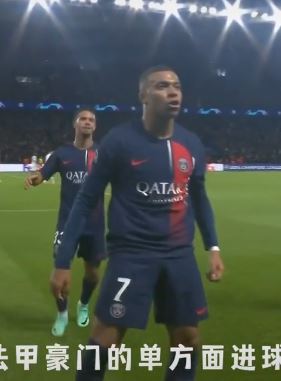 欧冠大巴黎3:0轻取AC米兰 小姐出线前景更加明朗