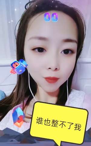 快手嘟嘟姐视频：谁也整不了我！