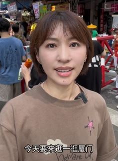 主持人欧阳夏丹分享厦门八市菜市场买菜vlog，来看看这里的菜价贵不贵！