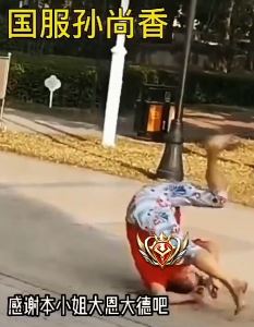 搞笑视频:王者荣耀真人版,这模仿还真像那么回事!