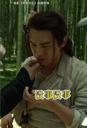 电影赤狐书生拍摄花絮，李现反复吊威亚真敬业！