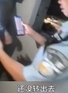 湖北宜城一女子陷刷单骗局 民警及时出现避免其被骗