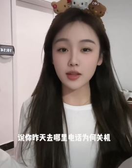 精致小姐姐「小张唱歌不跑调」居家清唱《吵架歌》 网友:甜的要打胰岛素了