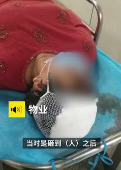 济南一小区现高空坠物 女子被砸中后当场昏迷