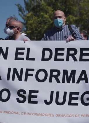 西甲即将重启 官方因禁止记者拍摄比赛和训练遭抗议