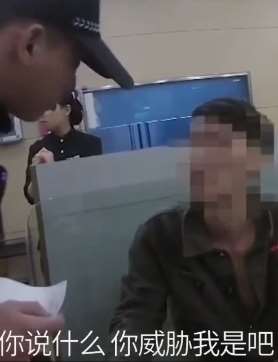 杭州一嚣张男子吃霸王餐还挥拳打民警！