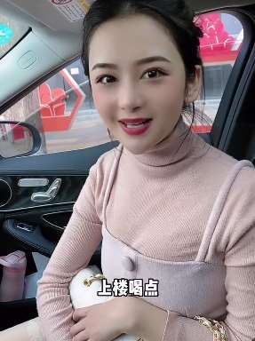 搞笑段子：男子开车送美女回家，美女的"暗送秋波"却被男子装傻拒绝