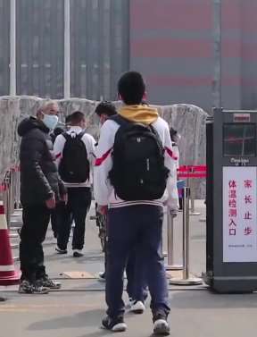 内蒙古发布通知确定开学时间