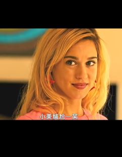 电影《复仇战姬》解说：男子太渣，兄弟侵犯自己女人却无动于衷！