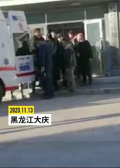 哈尔滨一法官在休庭时被当场杀害