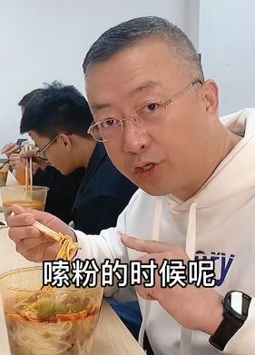 螺狮粉为何越吃越上瘾？听听专业人士怎么说！
