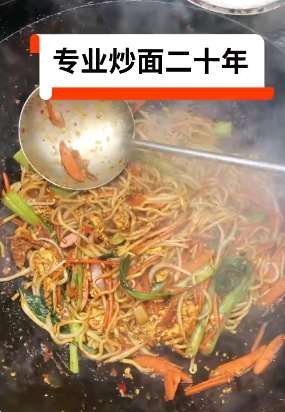 炒面这么做吃了还想吃！