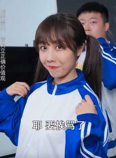 校园搞笑段子：弄拙成巧，运从天降