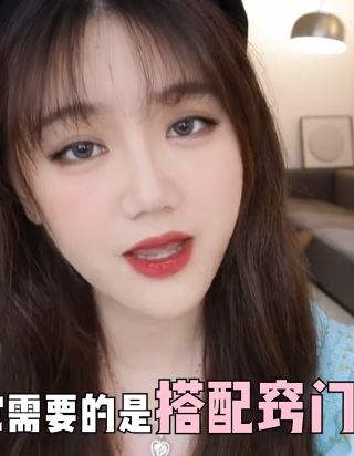 提升你的衣品:如何把衣服穿的更漂亮!