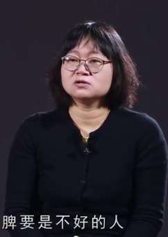 消化内科专家详解脾虚的症状都有哪些