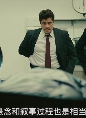 分享一部悬念十足的悬疑探案片《冷血动物》，细思极恐中的一股清流！