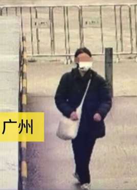 广州一女子潜入隔离病区偷手机 医院因安保不力4名干部被问责