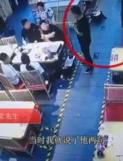 男子凌晨吃烧烤被人持刀砍伤