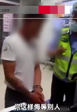 男子醉驾被查竟拿好友信息"顶包"