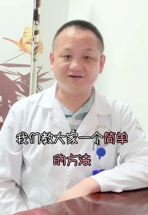 脾虚有什么表现？教你一个简单判断方法！