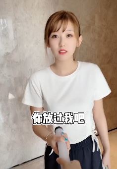 网红美女安小贝搞笑段子:遇男子打劫反被其劫色