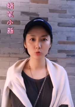 吕一搞笑：各种语气的"滚"，你喜欢哪一种！