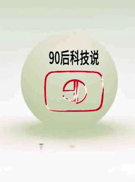 电脑上的U盘能不能直接拔下来？听听电脑高手怎么说