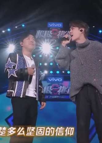 极限挑战5：黄渤张艺兴合唱《信仰》