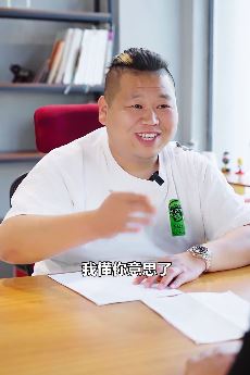 胡成功搞笑视频:小伙来面试期望工资要2个亿,果然是个人才!