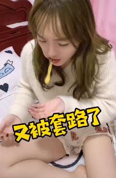 姐姐被弟弟恶搞后气疯却很无耐，真是一场由巧克力引发的"惨案"!