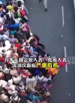 印度因疫情封锁全国 数百万人陷入饥荒